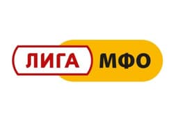 ЛигаМФО