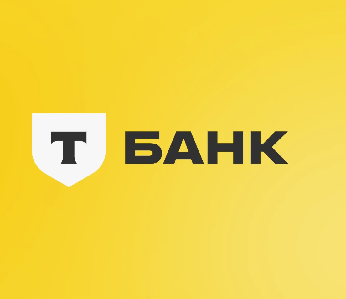 Т-Банк - Дебетовая карта